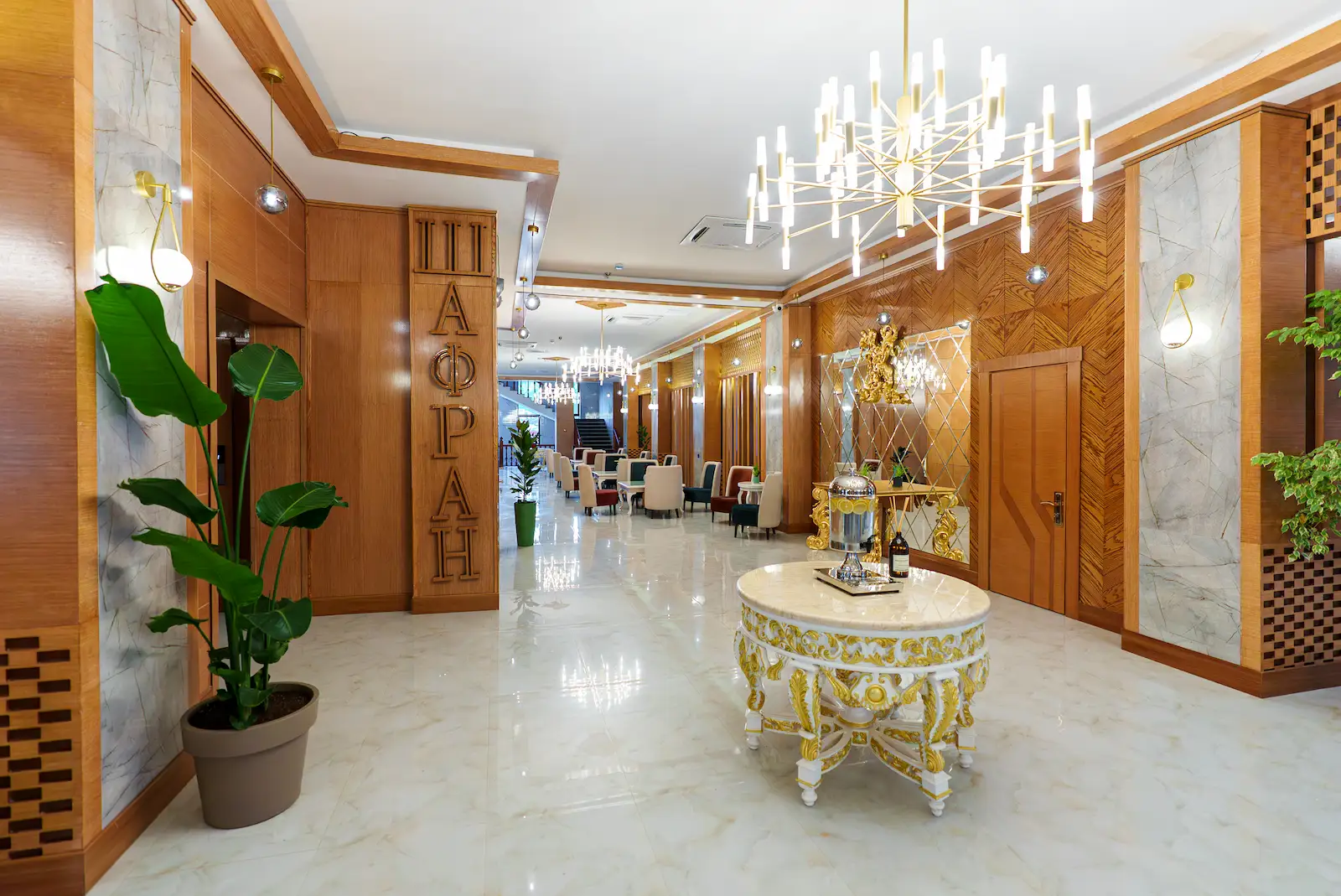 Lobby bar «Lignum»
