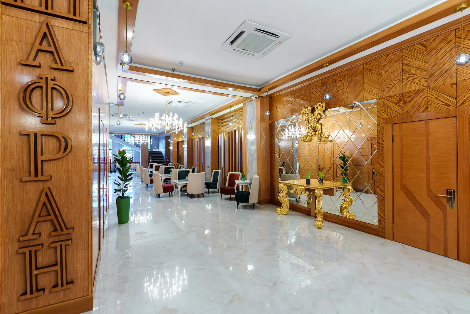 Lobby bar «Lignum»